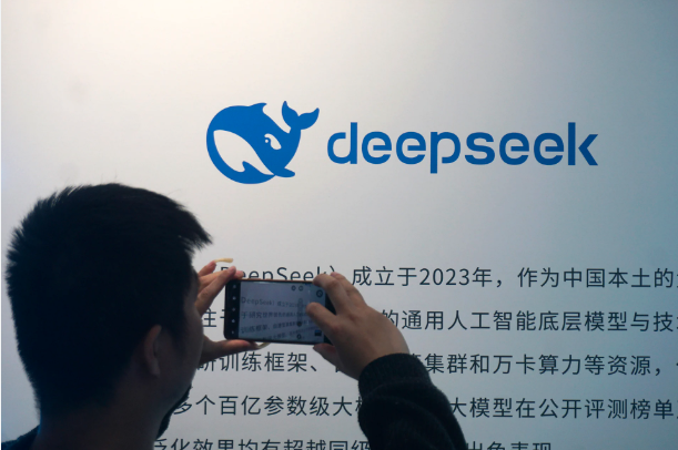 DeepSeek V4 ���й� AI �񻰵ı���