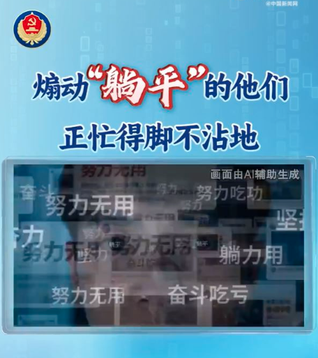 �췴���й�����������ϴ�ԡ���Ƶ ���񳹵�ŭ��