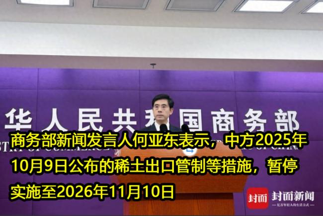 ��������ˣ�����û�ϵ���������ͣ