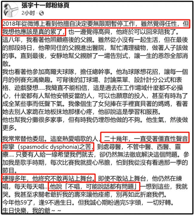 ����ͣ��ԭ���ع⣡����������ҽ20�����޷�����