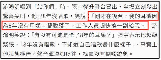 ����ͣ��ԭ���ع⣡����������ҽ20�����޷�����