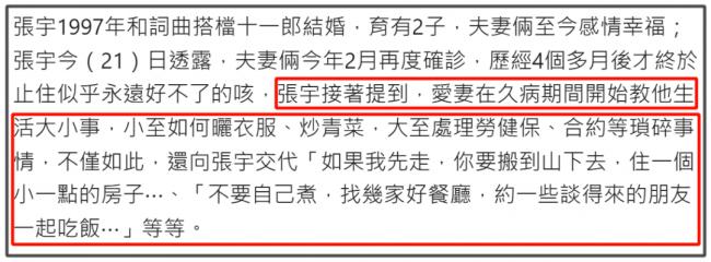 ����ͣ��ԭ���ع⣡����������ҽ20�����޷�����