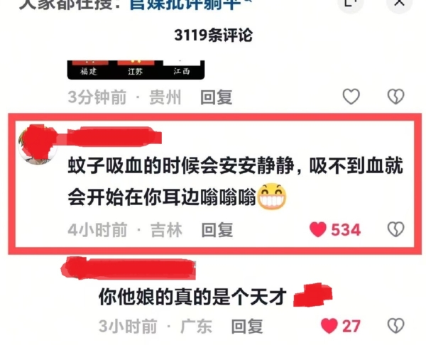 ����ƽ�ˣ�������һ����ǰ��δ������