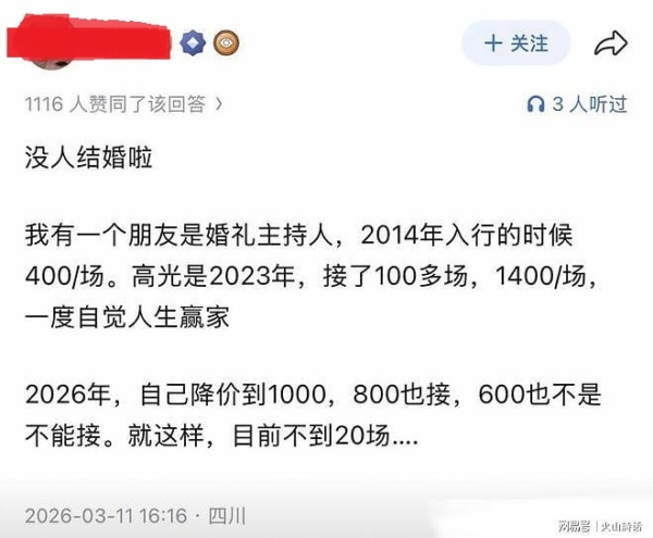����ƽ�ˣ�������һ����ǰ��δ������