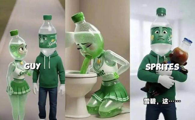 ���컳�д�С����ˮ��AI��Ƶ�ɹ���������