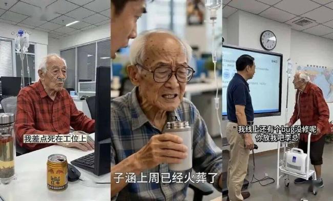 ���컳�д�С����ˮ��AI��Ƶ�ɹ���������
