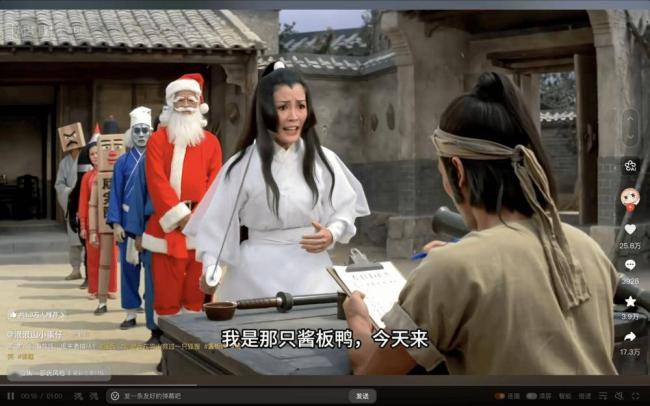 ���컳�д�С����ˮ��AI��Ƶ�ɹ���������