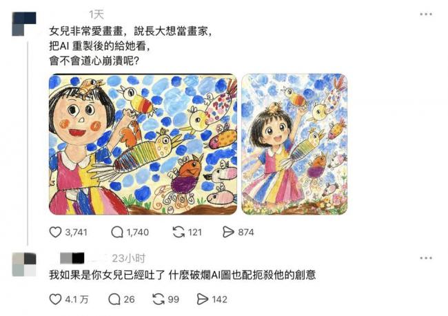 ���컳�д�С����ˮ��AI��Ƶ�ɹ���������