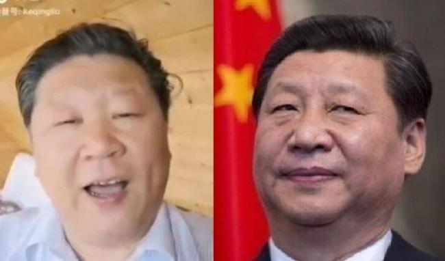��С�ĳ�����ϰ��ƽ����ù���ұ��ٷ��ʹ�