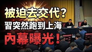 ��Ļ�ع⣡ϰ�ܵ��Ϻ��������� �����ǳ�����
