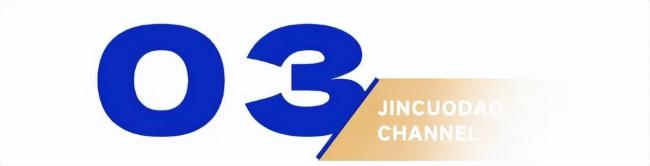5A���������ڳԵ��˵��ͷ