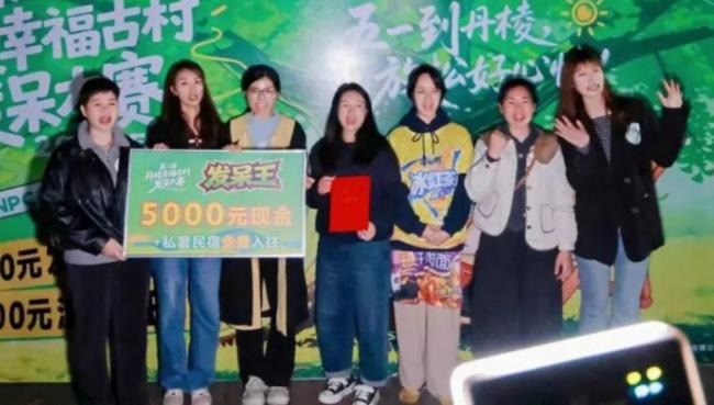 7 Ů����� 7 Сʱ��÷��������ھ�   ��5000