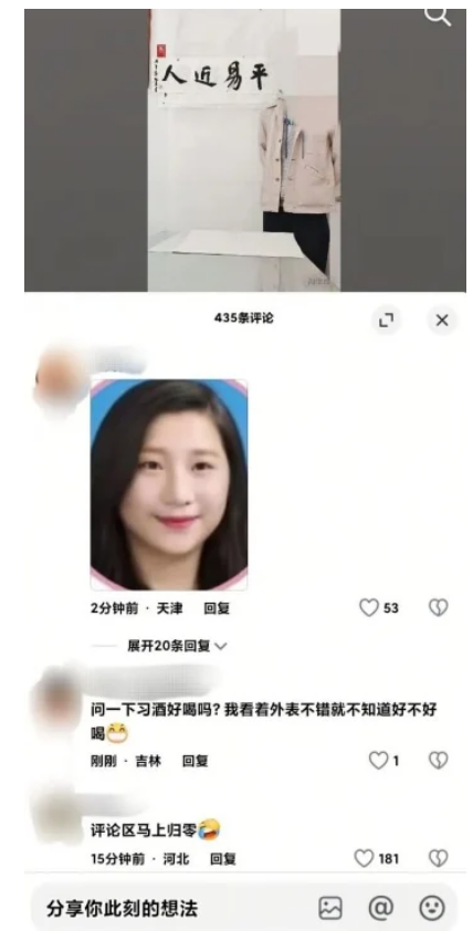 ����һ����������Ҫ�췴�����ַ�����ϰ��