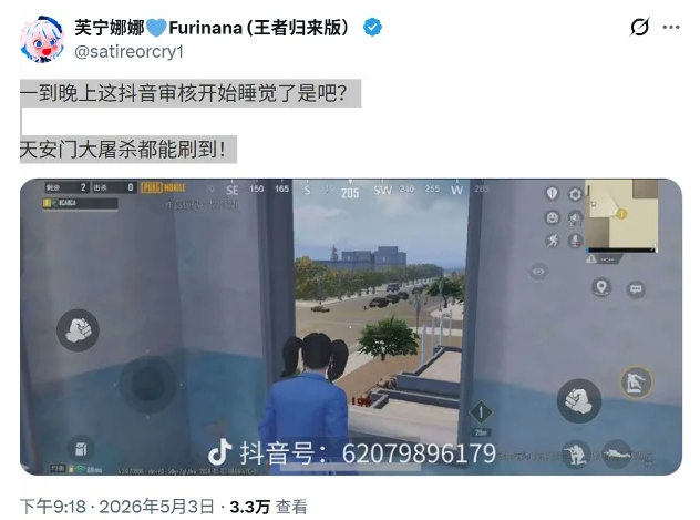 ����һ����������Ҫ�췴�����ַ�����ϰ��