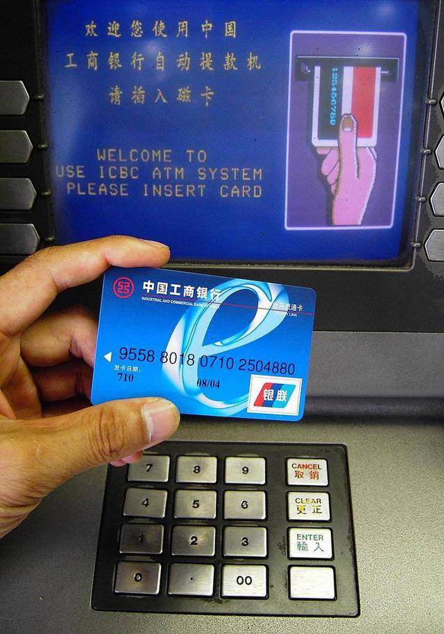 ��Щ�ճ�����������ϴǮ��һ��С�ľ�����