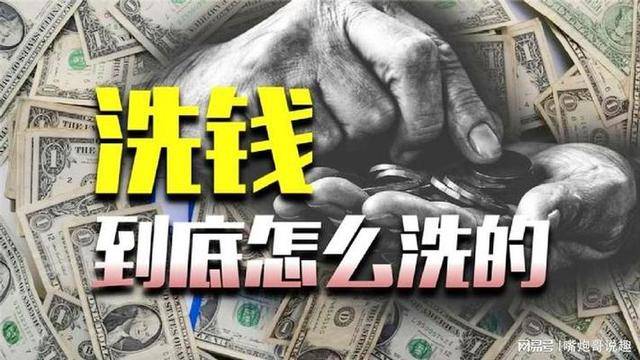 ��Щ�ճ�����������ϴǮ��һ��С�ľ�����