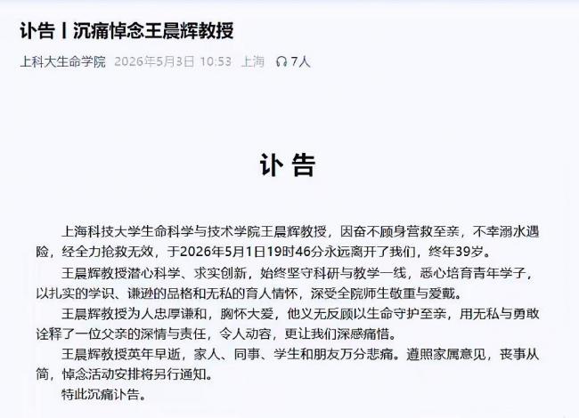 �й���У39�격����7����ˮŮ�� ��������