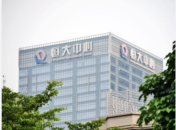 必须吐出8个亿，恒大高管正排队退钱