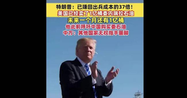 �º�����ɵ��������׬��Ǯ�ǳ������ʳɱ���37��