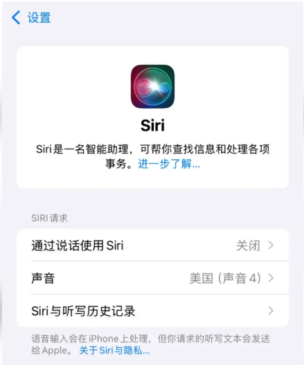 ע�⣡�⼸��iPhoneÿ̨��߽�����95��