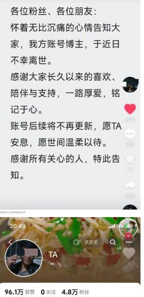 46�����조���ǡ���ţ�������ƿ����ǰ���þ�