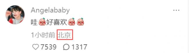 37��baby�������ý��������ɴ��� ��״̫����