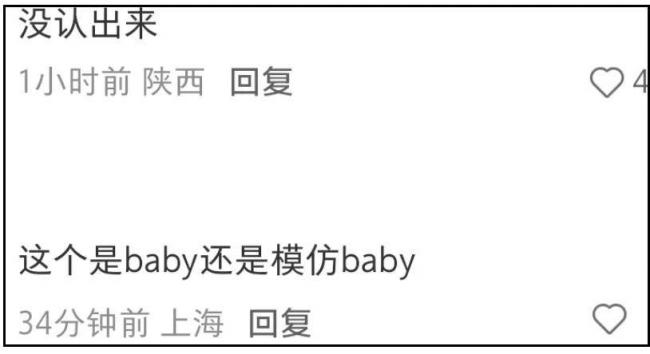 37��baby�������ý��������ɴ��� ��״̫����