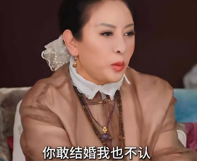 ������Ů�Ѵ�10�꣬�������ǣ���̫�������