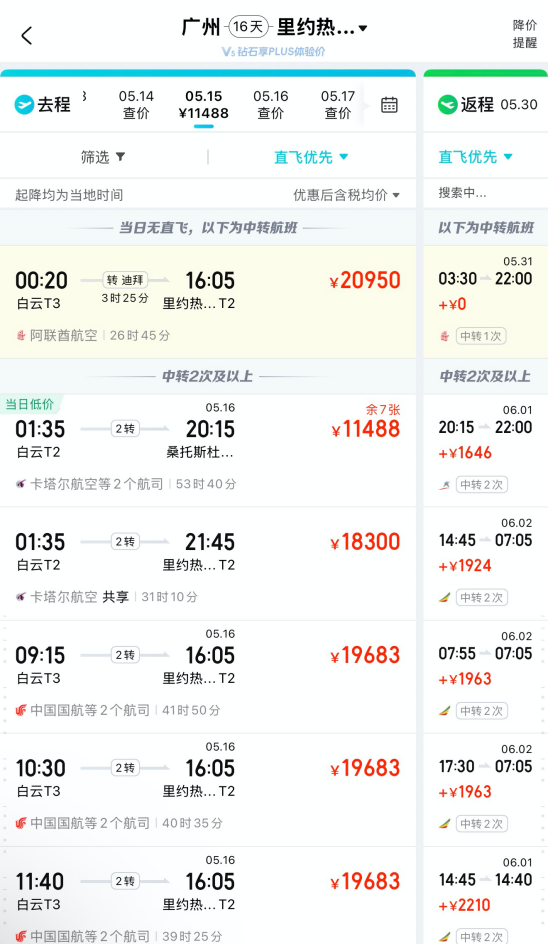 ���������Ի���ǩ��������ȥ����