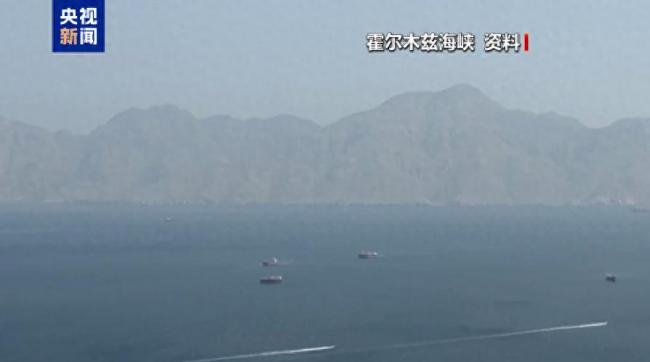 突发！伊朗导弹锁定美国目标 正等待开火命令
