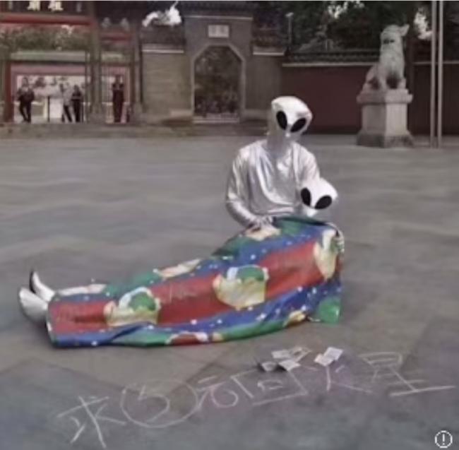 ������160��UFO�ļ� ��ҹ����������Ц��