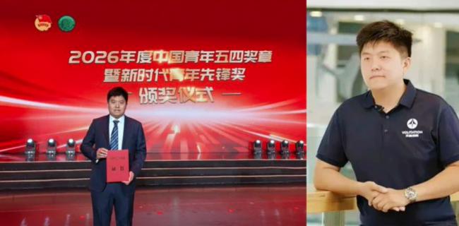 中国留学生隐瞒超狂背景!美正式起诉 中国留学生隐瞒超狂背景!美正式起诉