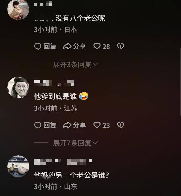 OPPO翻车！美女策划底细被扒光 武大下场
