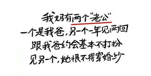 OPPO翻车！美女策划底细被扒光 武大下场