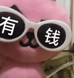 惊掉下巴，他日均花掉20亿