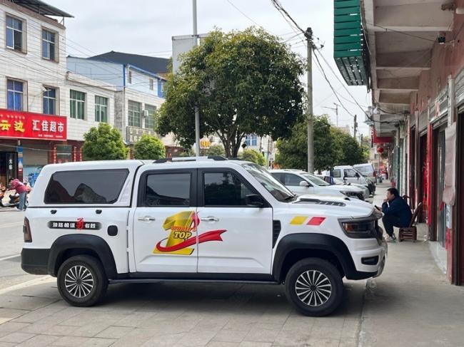 卧底山东农村！惊见三无手搓汽车