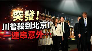 ���՚���������һ���w�C�������µ�һĻ���F��
