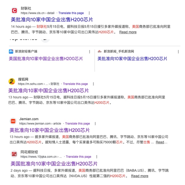 һ�����ű����½ý���壡��������̸��