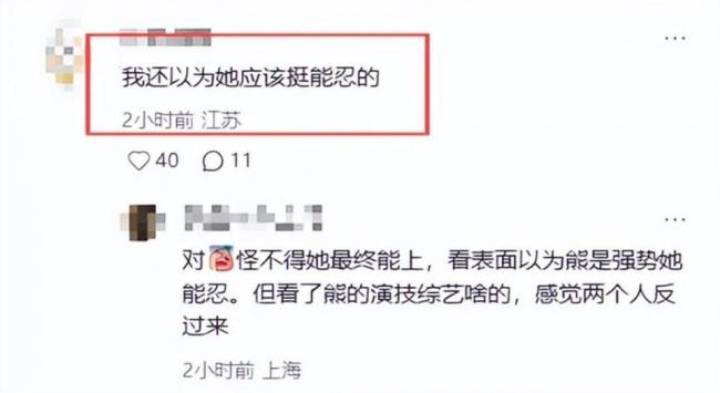 ���������汻����˺��ϡ�� ���͹�������һ����