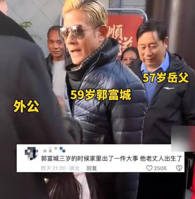 ���������汻����˺��ϡ�� ���͹�������һ����