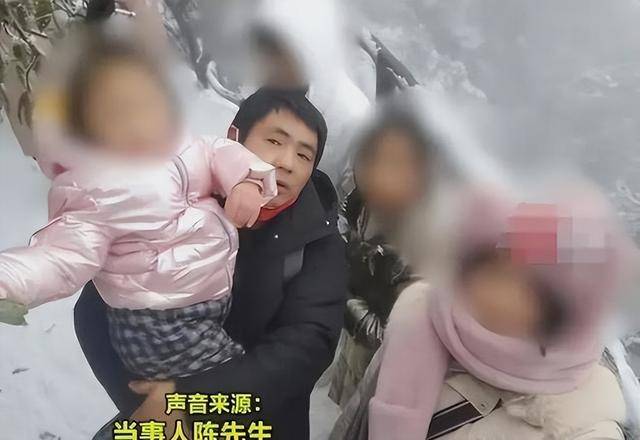 陕西男三孩非亲生后续：妻子手段老练 出轨惯犯