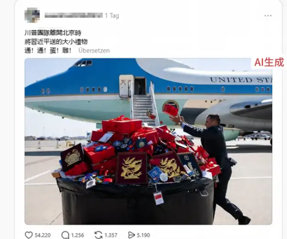 ��ʵ�˲飺�����뾩ʱ�ӵ������з���Ʒ��