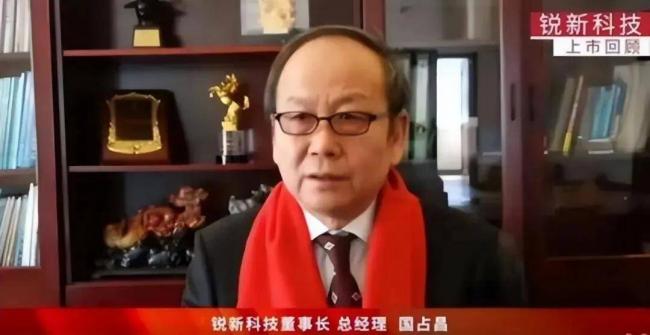 独生女在国外不继承家产 老板7.2亿卖厂给国资 独生女在国外不继承家产 老板7.2亿卖厂给国资