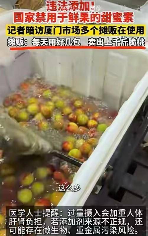��8000����ζ������ˮ�������� ���ˣ��Ҳ��ҳ�