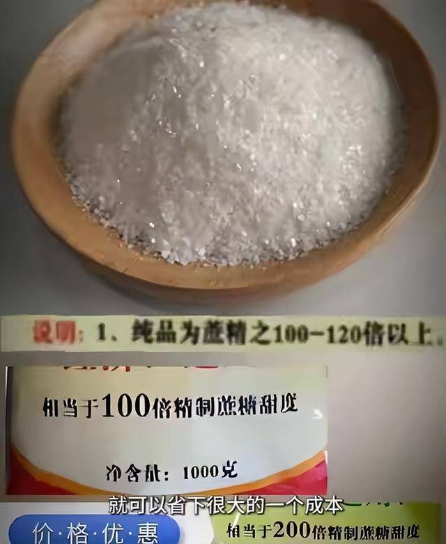 ��8000����ζ������ˮ�������� ���ˣ��Ҳ��ҳ�
