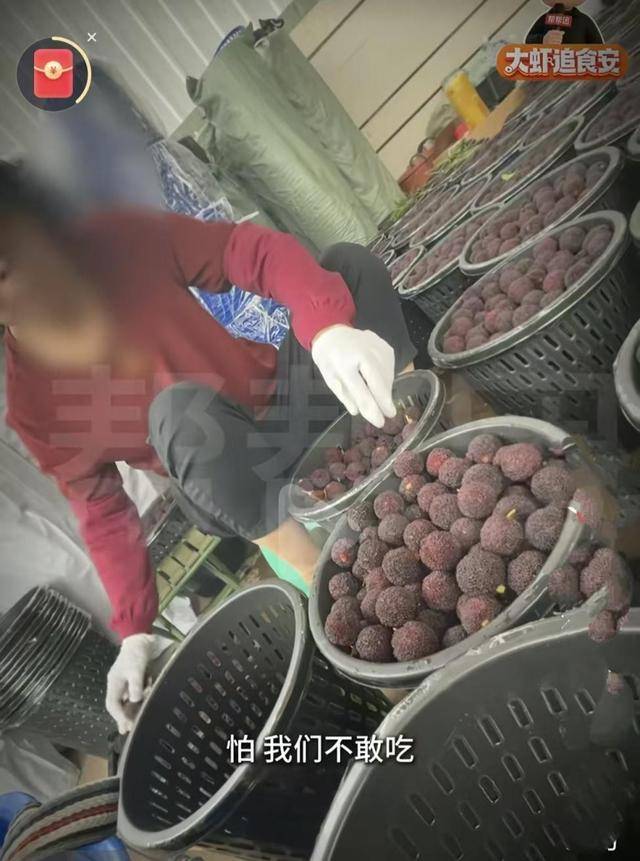 ��8000����ζ������ˮ�������� ���ˣ��Ҳ��ҳ�