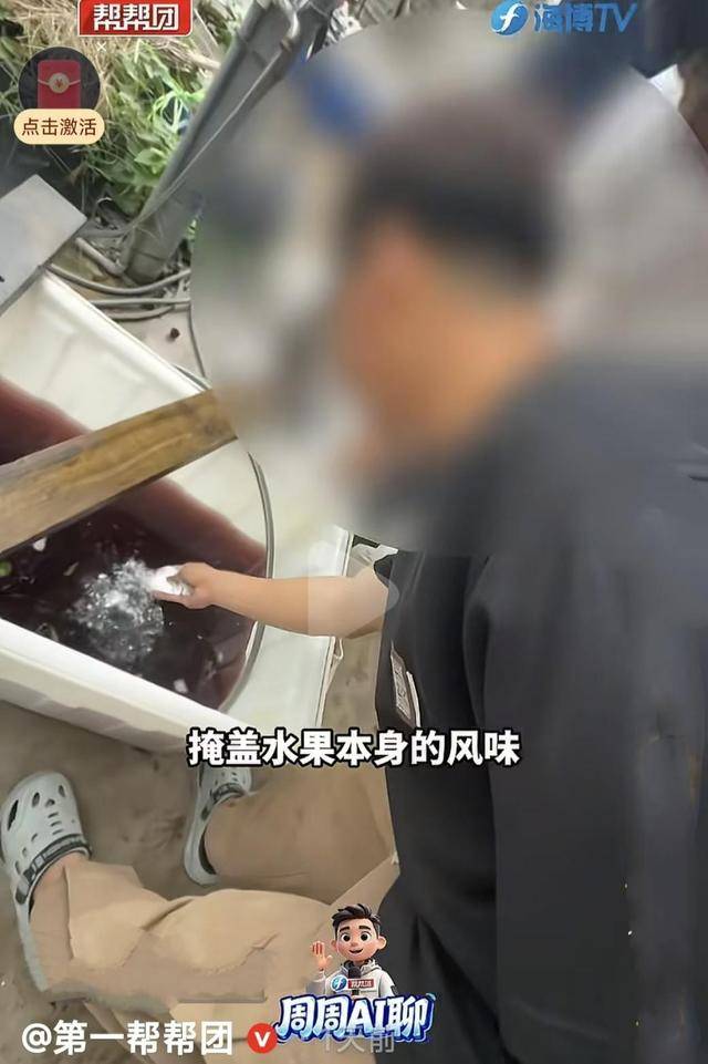 ��8000����ζ������ˮ�������� ���ˣ��Ҳ��ҳ�