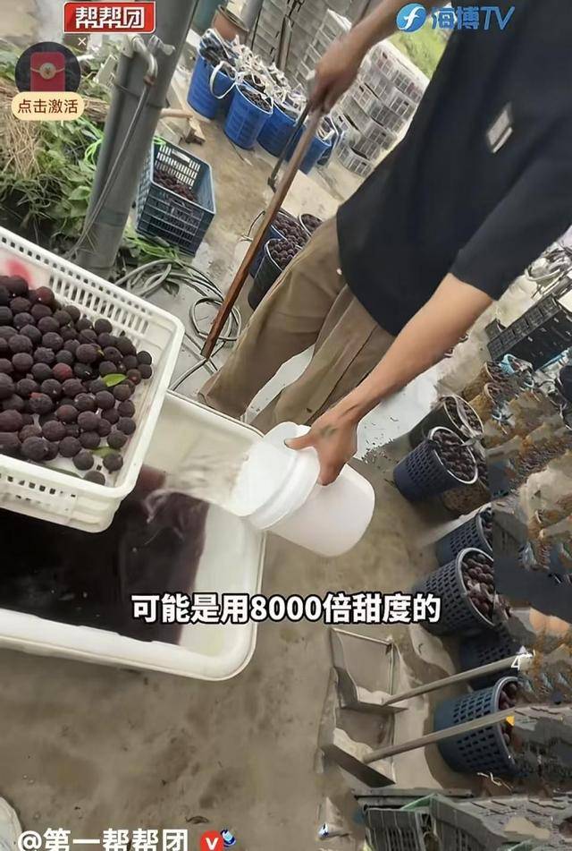 ��8000����ζ������ˮ�������� ���ˣ��Ҳ��ҳ�