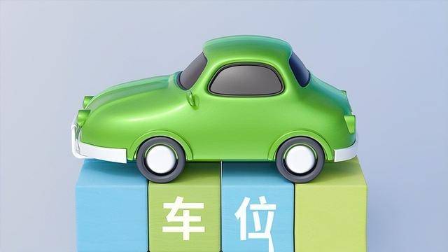 为什么地下停车位突然没人买了？内行人说出实情