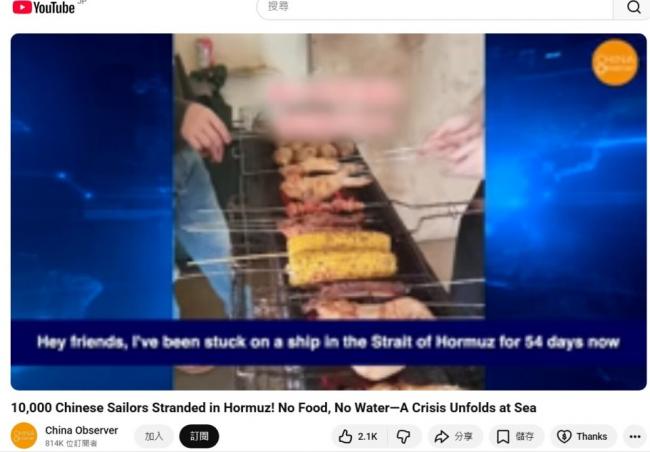 �����ڻ���ľ�Ⱥ�Ͽ�ĳ�2��Ա������������